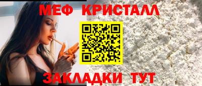 герыч Обь