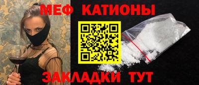 герыч Обь