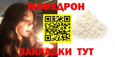 герыч Обь