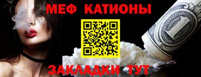 прущий лед Нягань