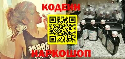стафф Обнинск