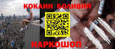 прущий лед Нягань
