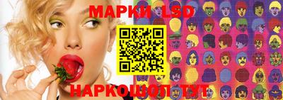 герыч Обь