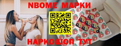 прущий лед Нягань