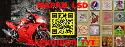 прущий лед Нягань