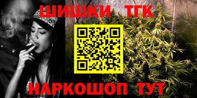 прущий лед Нягань