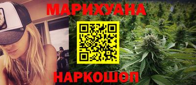 стафф Обнинск