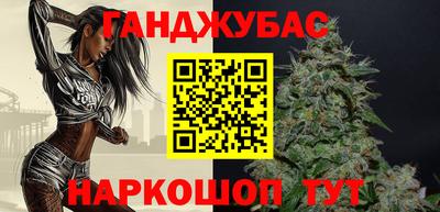 прущий лед Нягань