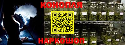 прущий лед Нягань