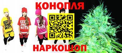 герыч Обь