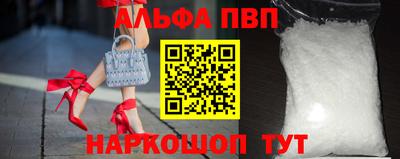 прущий лед Нягань