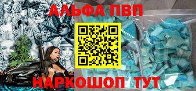 герыч Обь