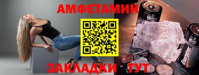 прущий лед Нягань