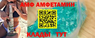 прущий лед Нягань