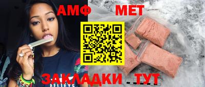 прущий лед Нягань