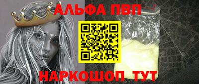 герыч Обь