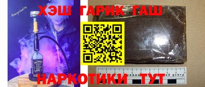 прущий лед Нягань