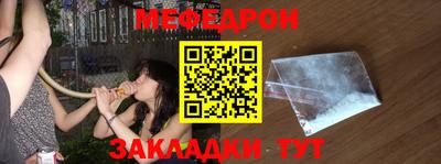 герыч Обь