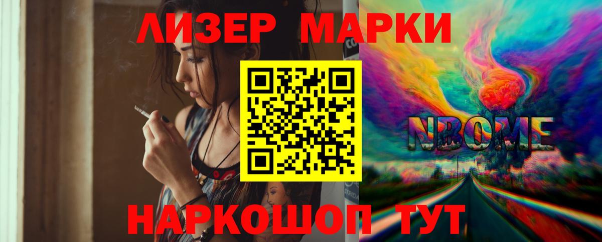 LSD-25 экстази ecstasy  Вход с VPN  Лсд 25 экстази  Солнечногорск 